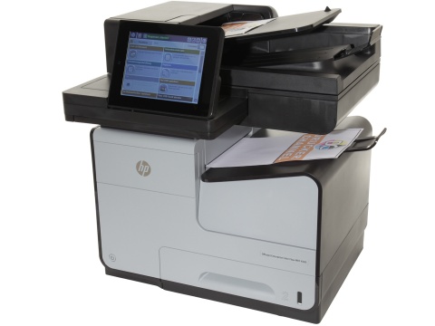 HP Officejet Ent Color MFP X585f (B5L05A) 1126EL